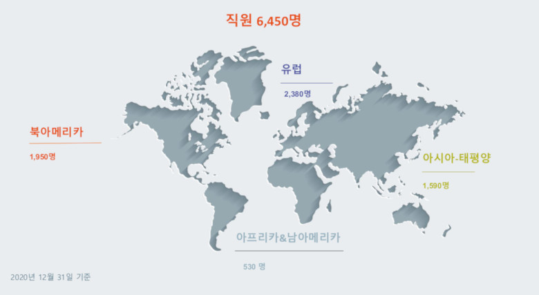2021-04-kr-mersen-Career-global-footprint