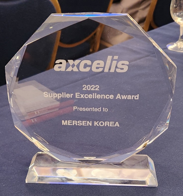 Axcelis award