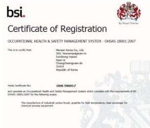 OHSAS Mersen Korea